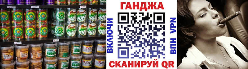 блэк спрут ссылки Камышлов Еда ТГК марихуана купить закладку