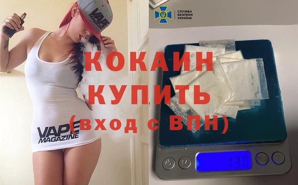 дурь Балахна