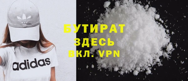 дурь Балахна