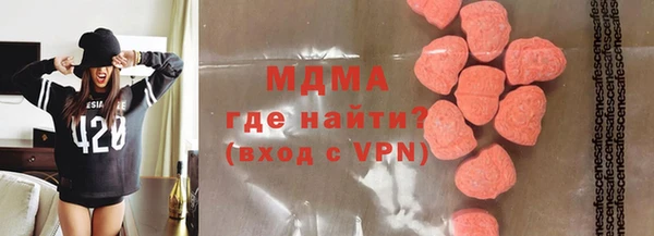 дурь Балахна