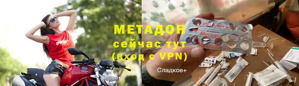 прущий лед Баксан