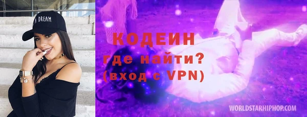 дурь Балахна