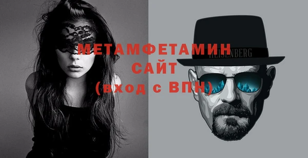прущий лед Баксан