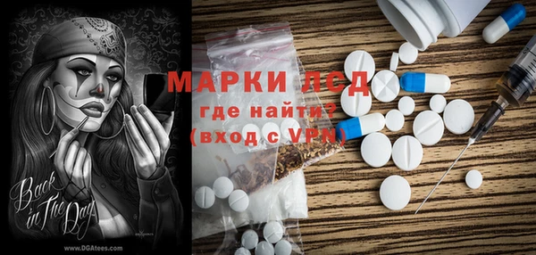 прущий лед Баксан