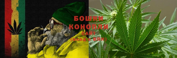 ALPHA-PVP Балабаново