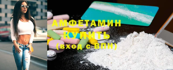 прущий лед Баксан