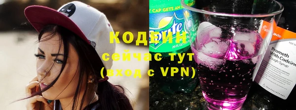 прущий лед Баксан