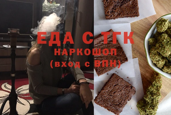 дурь Балахна