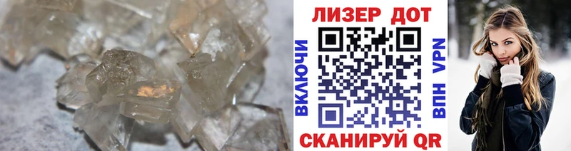наркотики  Камышлов  LSD-25 экстази кислота 