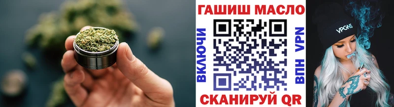 Дистиллят ТГК жижа Камышлов